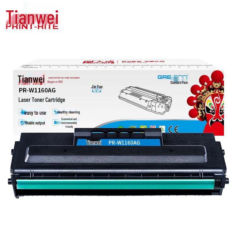 Совместимый черный картридж PRINT-RITE PR-W1160AG для HP