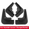 Автомобильные брызговики на крыльях, пригодные для Hyundai Tucson NX4 2022, брызговики, передние и задние брызговики, авто