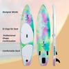 320cm Inflatable Stand Up Paddle Board SUP Board with Removable Fin for Adults/ Kids