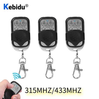 433 МГц 315 МГц 4-кнопочный клонированный пульт дистанционного управления Дубликат брелока Клон фиксированного кода обучения для гаджетов Автомобильные ворота Гаражная дверь Универсальный ключ с брелком