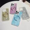 Applicable To Apple 16promax Mobile Phone Case Magnetic Starry Sky IPhone 15 Protective Case 13/14