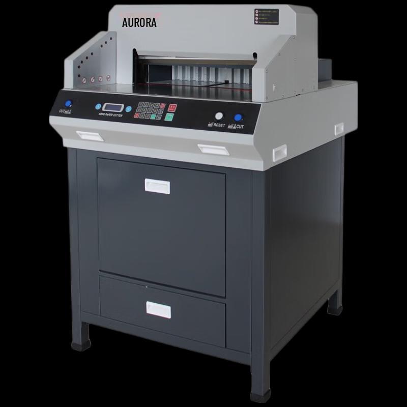 AURORA AC680S A3 Programmable LED Paper Cutter CN plug (adapter included)