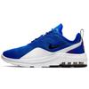 Air Max Motion Fashion Mesh Low Top Marathon Running Shoes Men Sneaker Blue White AO0266-400
