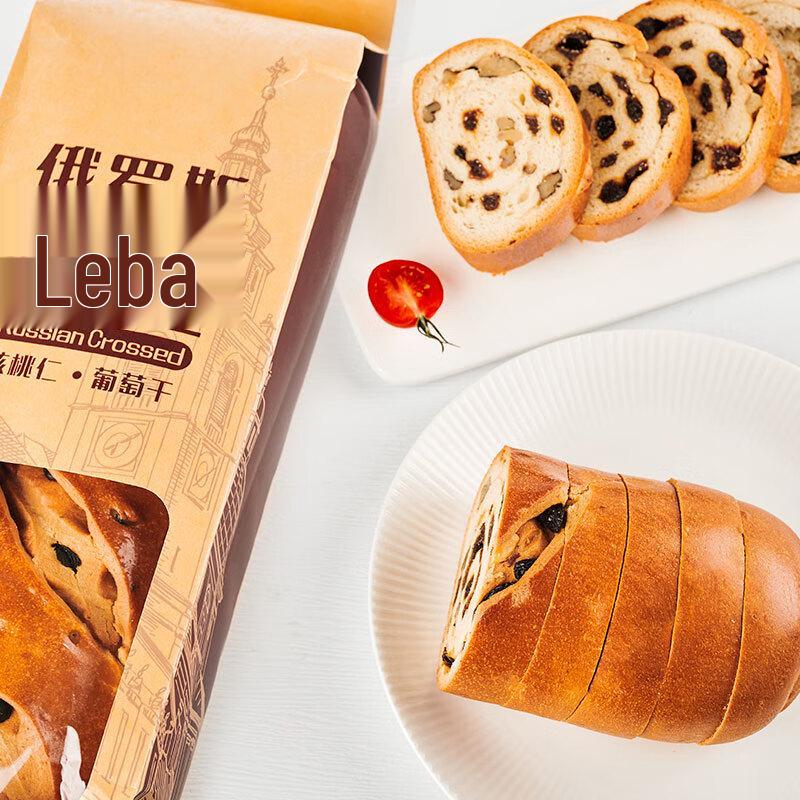 Maisuyuan Assorted Snack Breads