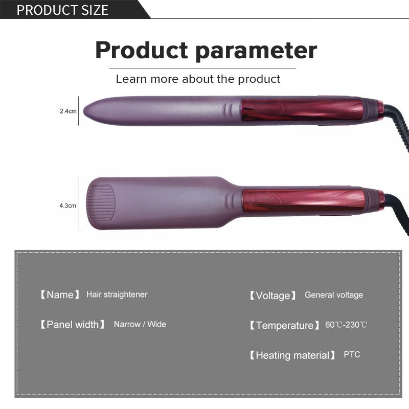 Выпрямитель для волос с керамическим покрытием