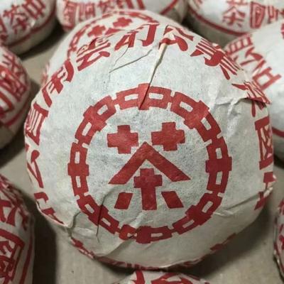 Китайский чай Дахунъинь Туо 2003 года, сырой чай Юньнань Пуэр, чай Туо, 250 г, подлинный