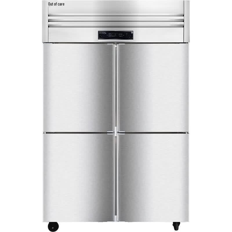 Santo Commercial Upright Stainless Steel Refrigerator Freezer
