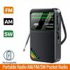 Portable AM/FM/SW Pocket Radio with Rechargeable Battery Wired Earphone Mini FM Receiver Radios