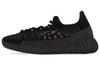 Yeezy Boost 350 Originals V2 Cmpct 'Slate Carbon' HQ6319