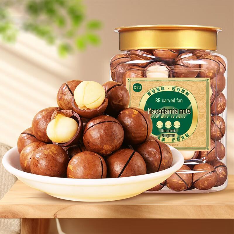 Comefun Макадамия консервированная