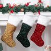 Sequins Plush Christmas Socks Oxmas Tree Decorating Supplies Festival Creative Decorative Socks Hanging Ornaments Decoration