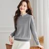 Srcr Women's Mock Neck Faux Two-Piece Pure Wool Sweater