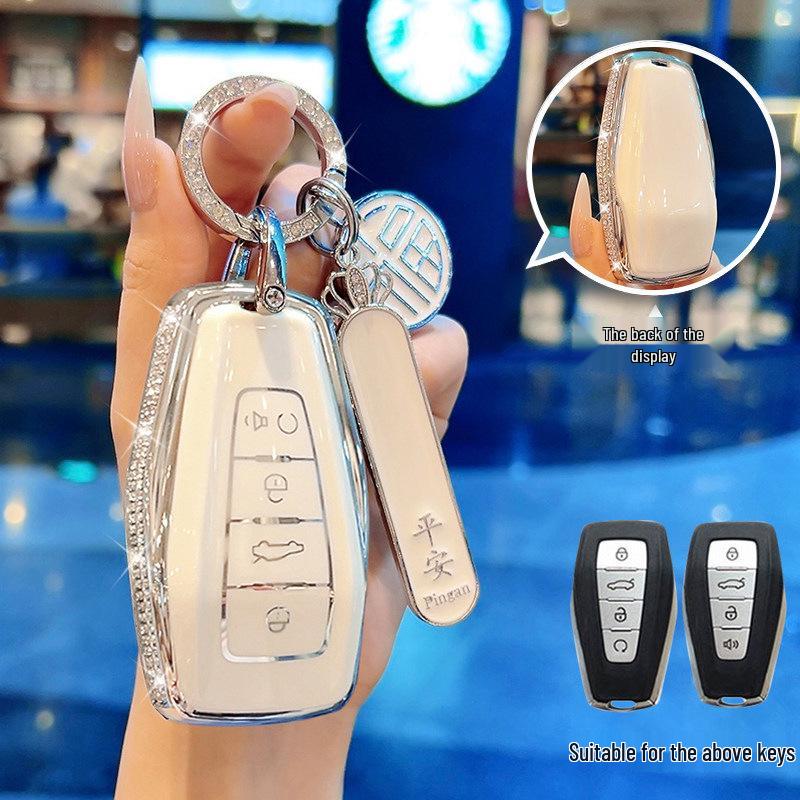 Чехол для ключей для моделей Geely: Haoyue Pro, Rui Lan 8, Maple Leaf 8Ov, Boyue, Denim и Xingrui