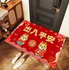Dragon New Year Floor Mat Bedroom Bathroom Entrance Door Door Foot Mat Household Entryway Dirt Cartoon Door Mat Carpet