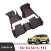 Автомобильные коврики для Kia Seltos KX3 2023 2022, автостайлинг, водонепроницаемые ковры на заказ, аксессуары для интерьера, подушечки для ног, коврики