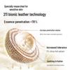 Skin Lane 211 Biomimetic Barrier Repair Hydrating Mask