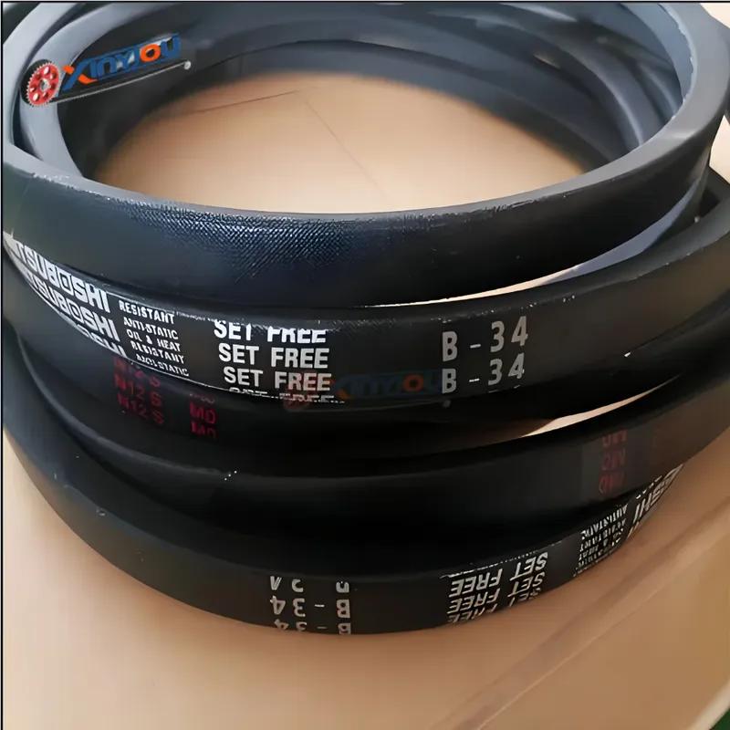 Made in Japan V-belt TypeB-13/14/15~58/59/60/61/62 for industrial and agricultural equipment transmission V-belt in Japan