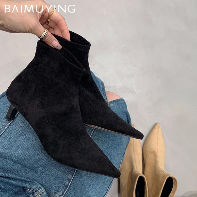 Остроносые женские ботильоны из замши, дизайнерские сексуальные туфли на среднем каблуке 2025 года, трендовые новые брендовые зимние готические модные туфли-лодочки Botas De Mujer
