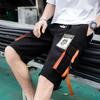 Летние шорты, мужские повседневные свободные спецодежды, спортивные брюки с пятью точками, удобные модные пляжные брюки, дышащие красивые бриджи