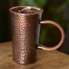 Чистая Медная Кружка для Коктейля Moscow Mule Изысканно Гравированная С крышкой Винтажная Прочная Стакан для Напитков 350 мл Плетеная Ручка Чашка для Чая