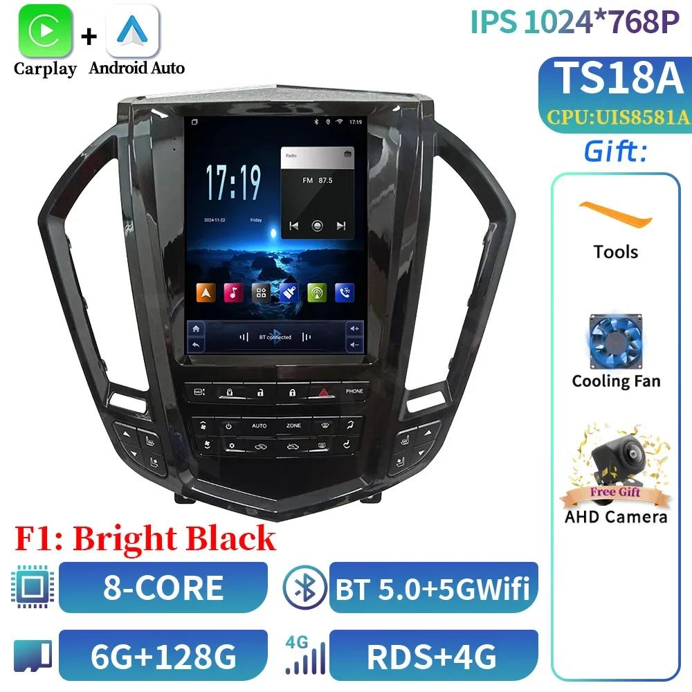 9,7-дюймовый Android Автомагнитола Радио Мультимедийный Видеоплеер Для Cadillac SRX 2009-2012 Навигация Carplay Автомобильный Экран GPS