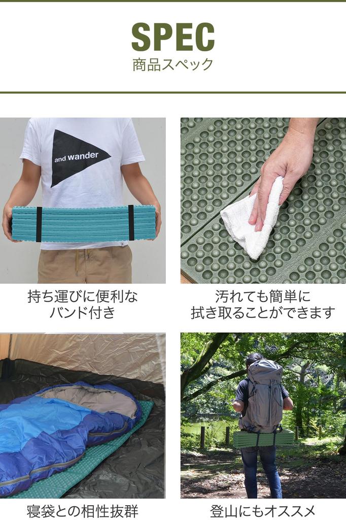 FIELDOOR Camping Single for Sleeping and Car Mat, Thick, Foldable, Size, Lightweight, Compact, Insulated, Dimpled, Tents, Bags, Camping, [180x60cm]