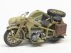 TAMIYA Military Miniature Series German Military Sidecar KS600 Plastic Model 35384 1/35 No.384