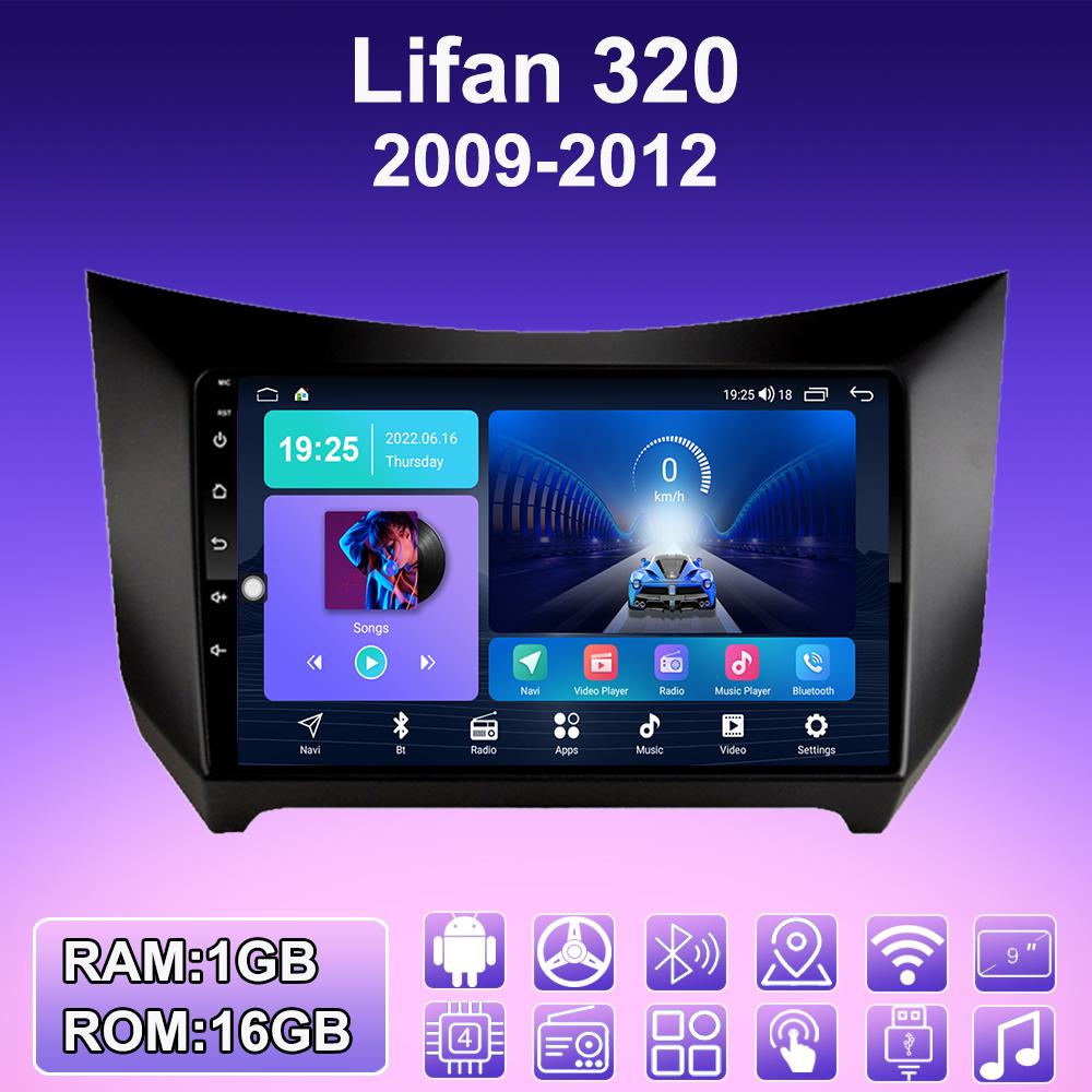 2 DIN Android Carplay Car Radio For Lifan 320 2009-2012 Multimedia Player Head Unit Stereo GPS Navigation BT WIFI 2+32GB