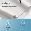 Ice Silk Женские Facekini: Полностью закрывающая маска от солнца с защитой от УФ для лета