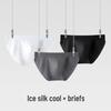 Мужские бесшовные быстросохнущие трусы Ice Silk - дышащее, тонкое, сексуальное летнее нижнее белье