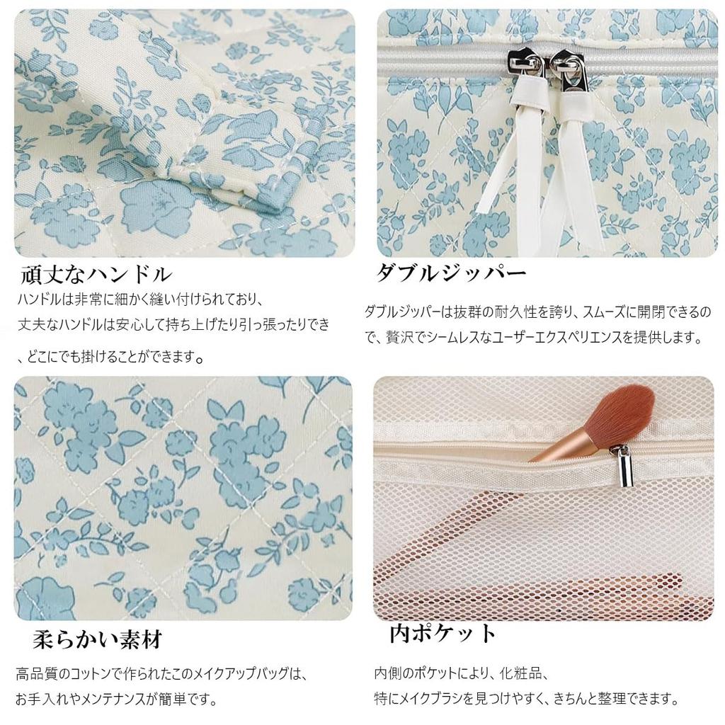 Large Capacity Makeup Pouch with Blue Floral Wide Travel Makeup Cosmetic Storage Print, Mouth, Storage, Multifunctional, Popular, Pouch, Stylish,