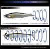 Gan Craft Kaiten 148 NS Cruise Bait Sinking Lure OM-02 (1700)
