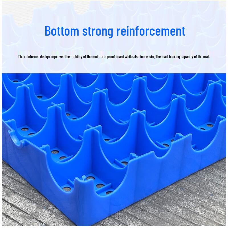Hangshi Moisture-Proof Plastic Grid Mat
