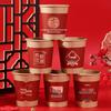 Одноразовые бумажные стаканчики Fangsu для украшения на новоселье