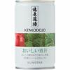 Healthy Dojo Delicious Green Juice Cans, 160g X 30 Cans