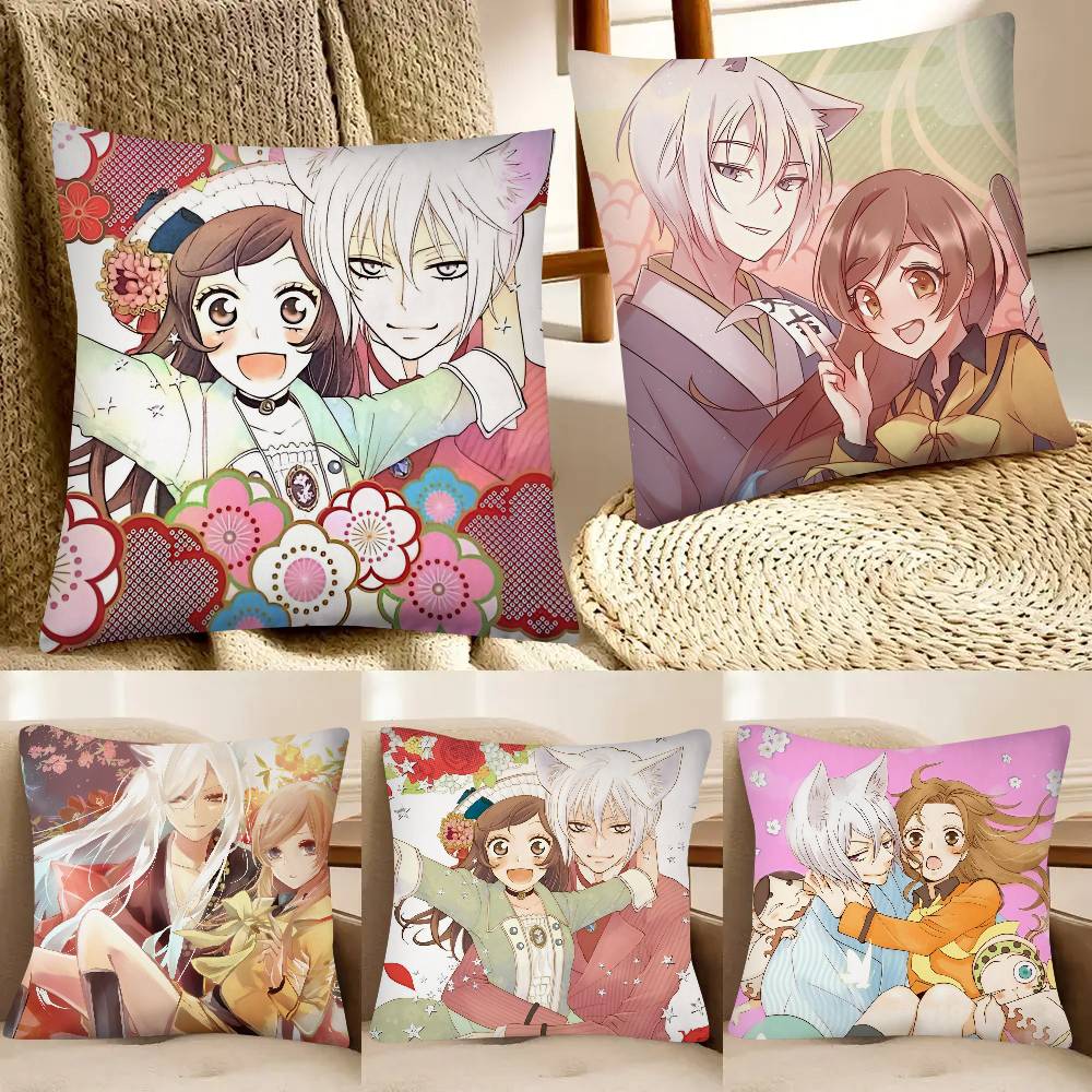 Anime Kamisama Kiss Pillow Case Fashion Square Pillowcase Bedroom Sofa Room Ins Decoration Leisure