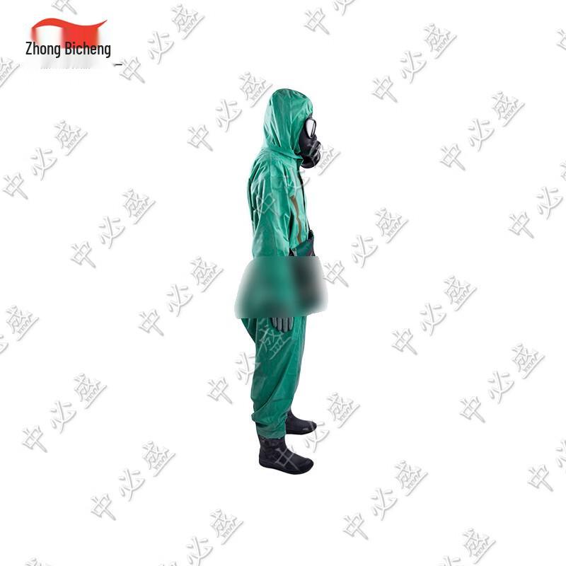 Комплект химико-защитного костюма Zhongbisheng FFY03 из резины