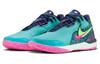 Nike Кроссовки Zoom LeBron Nxxt Gen Ampd Ep South Beach Сплошная подошва FJ1567-300