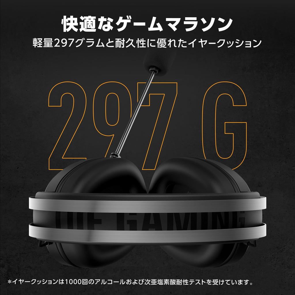 ASUS TUF Gaming H1 Gen II Wired Gaming Headset, Virtual Surround Sound, Lightweight 297g, TeamSpeak Certified, Unidirectional Microphone, USB, PC