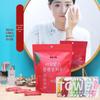 Qianhui Disposable Compressed Facial Towels
