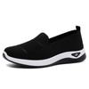 Versatile Soft-soled Soft Surface Shoes,Lazy One Foot Stirrup,Casual Fashion Bean Shoes,Flat Casual Single Shoes