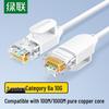 Ugreen Тонкий Ethernet-патч-корд Cat6A 10 Gigabit из чистой меди