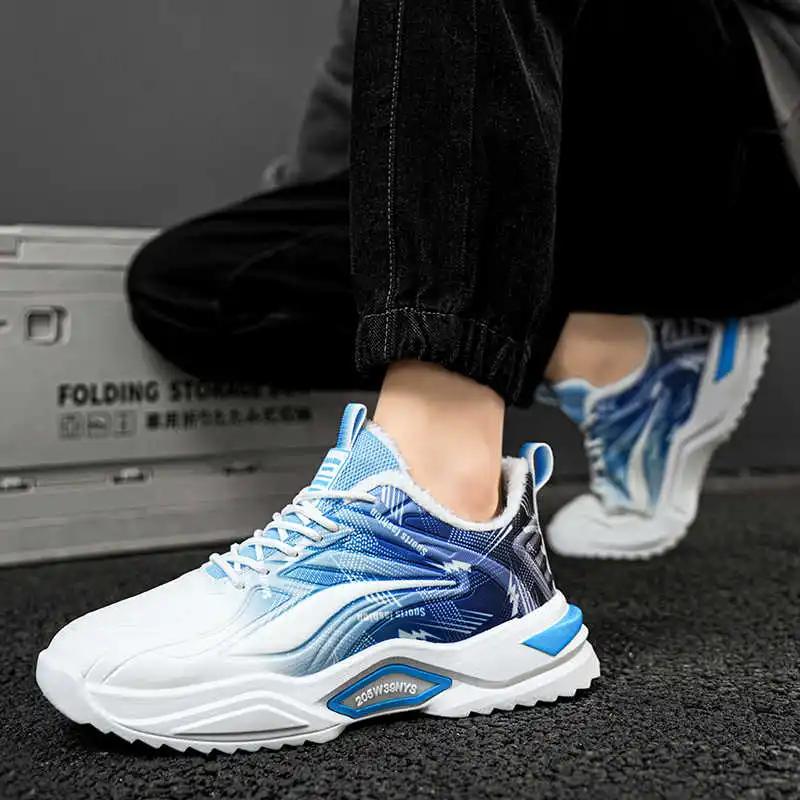 Модные теплые стельки на высокой подошве, туфли на плоской подошве для женщин, баскетбольные женские демисезонные кроссовки, трендовые спортивные кроссовки, высокое качество