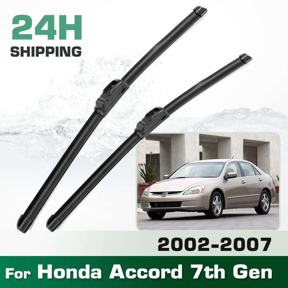 Для Honda Accord 7-го поколения 2002-2007 2003 2004 2005 2006 Дворник Дворники Лобовое стекло Стекло Щетка для окна 26"+16