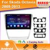 For Skoda Octavia 2 A5 2008-2013 Car Radio Android Multimedia Video Player GPS Navigation Carplay Touch Screen Auto Video Stereo
