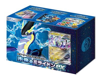 POKEMON Карточная игра Scarlet & Violet Starter Deck & Build Set Future Miraidon EX