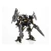 Б/у Фигурка Kotobukiya ARMORED CORE DECOCTION MODELS Ray Leonard 03-AALIYAH MirrorFinishVer GG004 (2673342)