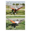 Автоматический быстро открывающийся гамак с москитной сеткой, портативный гамак для кемпинга на открытом воздухе, защита от опрокидывания