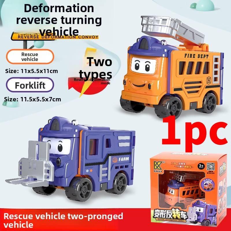 Игрушка каток и бульдозер для мальчиков с двусторонним трансформирующимся дизайном для творческой игры и обучения младенцев