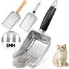 1pcs Stainless Steel Fine Mesh Cat Litter Scoop Easy To Clean Non-Stick Shovel For Reptiles Sand Efficient Durable Litter Scoop
